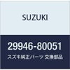 Suzuki (suzuki) Genuine Parts Plug oirudore-n Firefly (esute-mu・kuresento) AZ-OFFROAD Part No 29946 – 80051