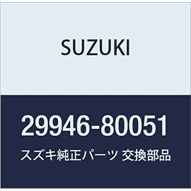 Suzuki (suzuki) Genuine Parts Plug oirudore-n Firefly (esute-mu・kuresento) AZ-OFFROAD Part No 29946 – 80051