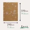 FBAWP5200-50 Wax Paper, Large Craft French, 50 Sheets, Food Safe,
