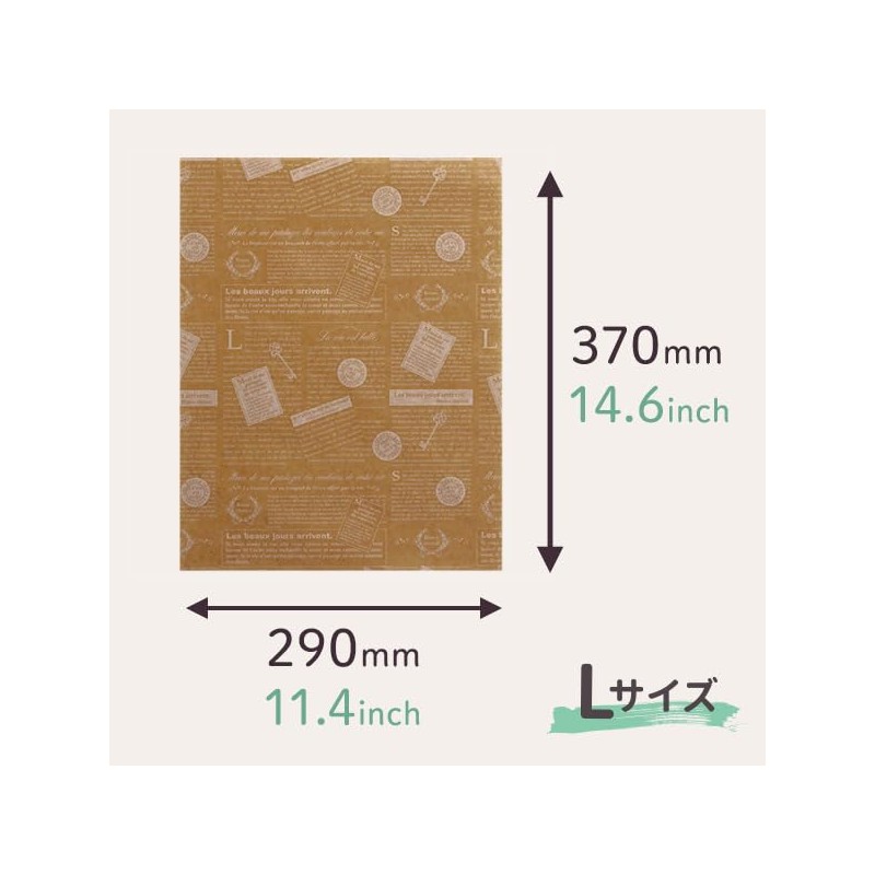 FBAWP5200-50 Wax Paper, Large Craft French, 50 Sheets, Food Safe,