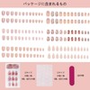 6 Pack (144 pcs) Nail Tips Popular Medium Design, NIUANIUA