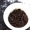 GOARTEA 100g / 3.5oz Supreme Anhui High Mountain Qimen Keemun