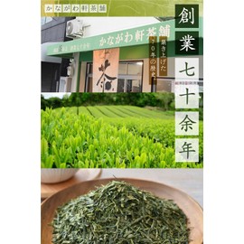 ONE PUSH TEA 5-piece Set, Made in Japan, Additive-free, Powdered Tea, Powdered Tea, Powdered Tea, Brown Rice Tea, Roasted Tea, Kyoto Uji Matcha Tea, Gift (Kyoto Uji Matcha Set of 5)