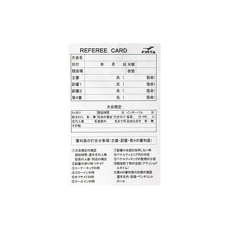 Fina FT5166 Soccer Futsal Referee Referee Record Paper Set of