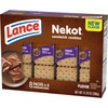 Lance Chocolate Fudge Cookies (Box of 3)