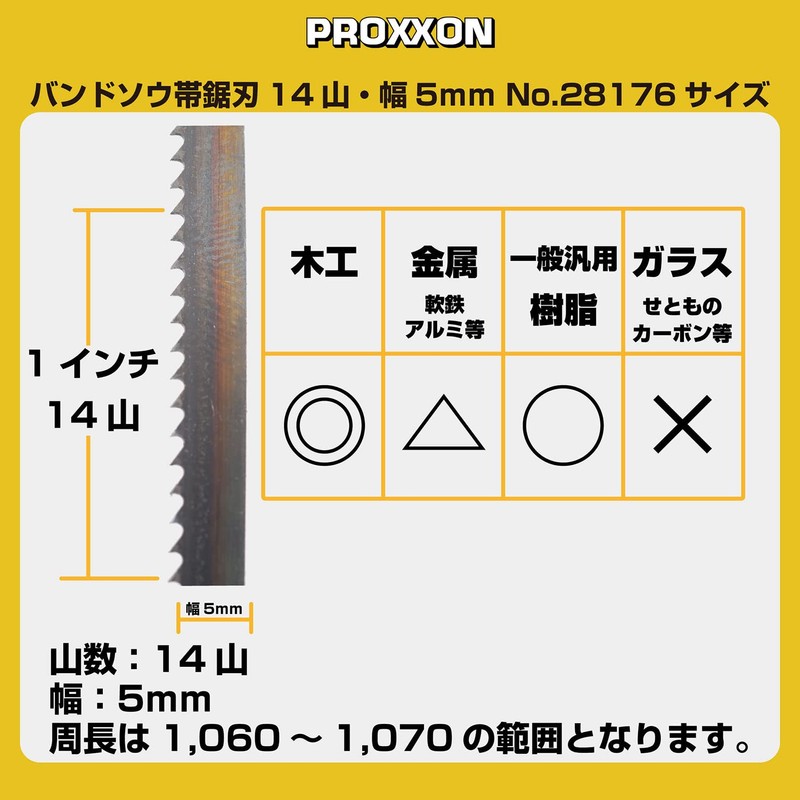 PROXXON Replacement Band Saw Blade No. 28176 14 Thread Width