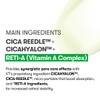 VT Cosmetics [VT Cosmetics]Reti-A Reedle Shot 100