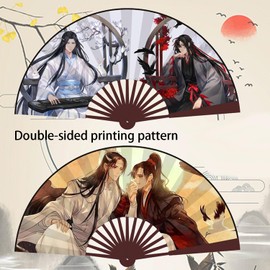 Grandmaster of Demonic Cultivation Hand Held Bamboo Silk Folding Fan Hand Fan Mo Dao Zu Shi Metal Bookmark for Women Men Fans 2 Pcs