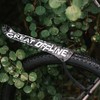 Ass Savers – Win Wing 2 Gravel - Great Offline,