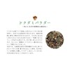 健康・野草茶センター ドクダミ茶 健康茶 国産 無添加 茶葉100％ 粉末 パウダー 100g