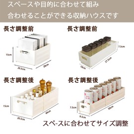 CYPKAGU Telescopic Storage Case, Drawer, Plastic, Telescopic Storage Box, Small Items, Organizer, Adjustable Slide (3, S)