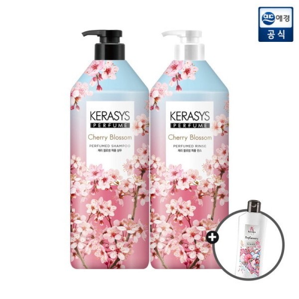 Kerasys Perfume Cherry Blossom Shampoo Rinse 1L x 2 +