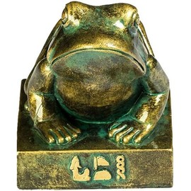 ASVP Shop Kek Statue Egyptian Frog Goddess Heket Statue - Iconic Egyptian Frog Statue