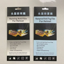 JQ 빗물 시야확보 김서림방지 고급 필름 김서림방지필름 Rainwater Visibility Enhancement Anti-Fog High-Quality Film Anti-Fog Film