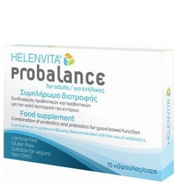 Helenvita Probalance Dietary Supplement for Good Intestinal Function, 15caps