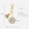 Fieldwork MSD003-5 Women's Pocket Watch, Analog Keychain Watch, Beige,, blue,