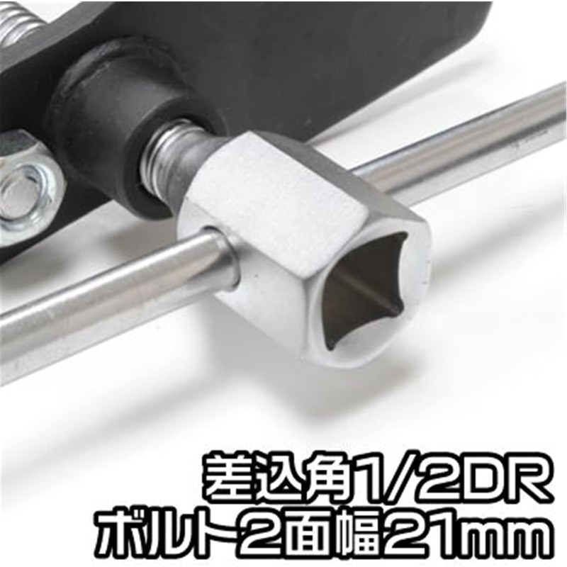 Dedicated tool for pushing the caliper piston back easily when