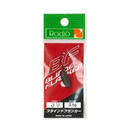 Rodiocraft(ロデオクラフト) ルアー ブラインドフランカー 0.5g #39 マットチョコレート スプーン