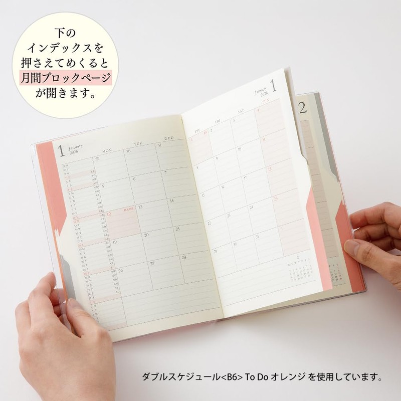 Midori Double Schedule Planner 2026 B6 Monthly To Do Blue