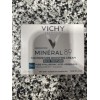 VICHY MINERAL 89 72H MOISTURE BOOSTING CREAM RICH TEXTURE 1.69