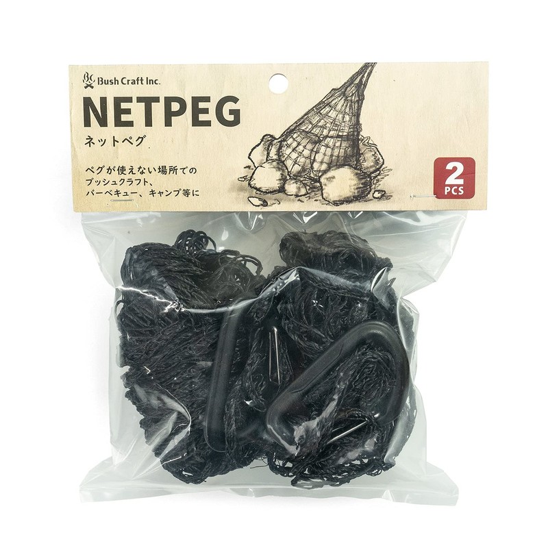 Bush Craft Bushcraft Net Pegs
