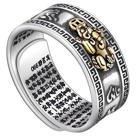 CCJM Feng Shui Pixiu Mantra Ring Sterling Silver Buddhist Good Luck Amulet Lucky Fortune Opening Adjustable Ring