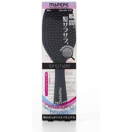  Mapepe Detangling Brush Long Black Hair Brush 1 Piece (x1)