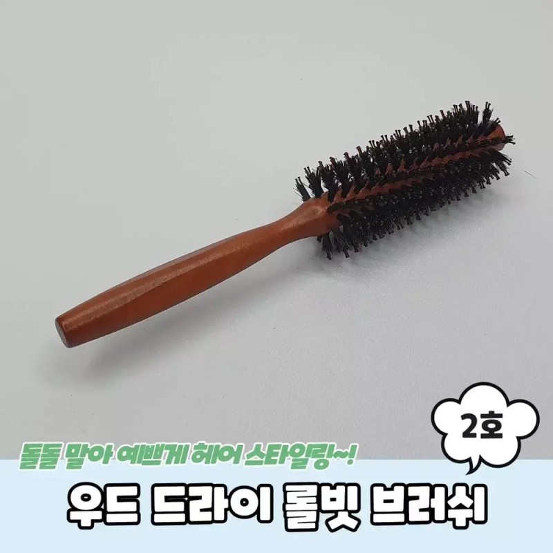p1 우드 드라이 롤빗 브러쉬 2호 헤어롤빗 P1 Wood Dry