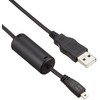 Replacement Camera Data Charging Cord UC-E6 UC-E16 UC-E23 UC-E17 USB