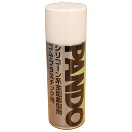 ThreeBond Pando 39C TB39C 14.2 fl oz (420 ml)