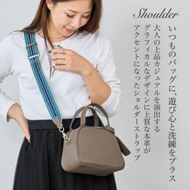 QUAY SD-001 Replacement Shoulder Belt, Genuine Leather, Included, Shoulder Strap, Patterned Shoulder Belt, Thick, Elegant, Casual, Women's, Popular, Blue Tee_Silver Hardware