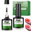 2 Pcs Gel Nail Polish Remover, Easily & Quickly Remove