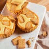 NEW Bahlsen Leibniz Gluten Free Minis - Crispy, Bite-sized, Non-GMO,