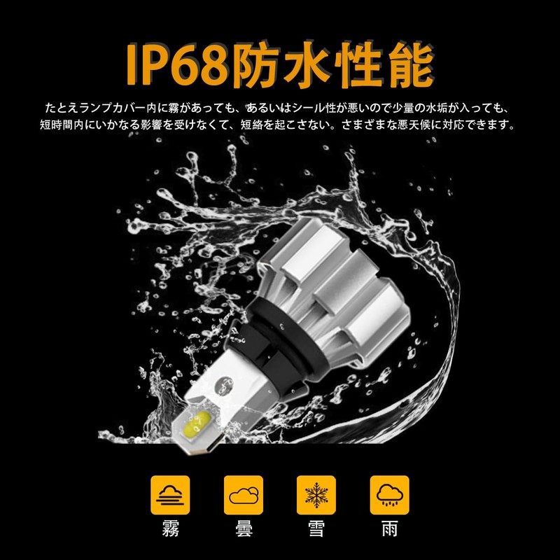 OTORAM T16/T15 Back Lamp, Nissan, X-Trail Compatible/Application, For July 1911