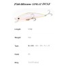 Duo TIDE MINOUS PLAT 100SF CCC0986 Benan SP