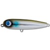 Jumprize Popen 75F #10 Naminohana