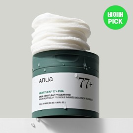 [July Naver PICK] Anua Houttuynia cordata 77 Clear Soothing Hypoallergenic Toner Pads 70 sheets, 1 piece / [7월 네이버PICK] 아누아 어성초 77 클리어 진정 저자극 토너패드 70매, 1개