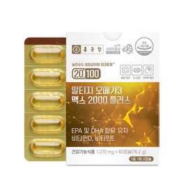 Chong Kun Dang 20100 Altige Omega 3 Max 2000 Plus 60 Capsules / 종근당 20100 알티지 오메가3 맥스2000 플러스 60캡슐