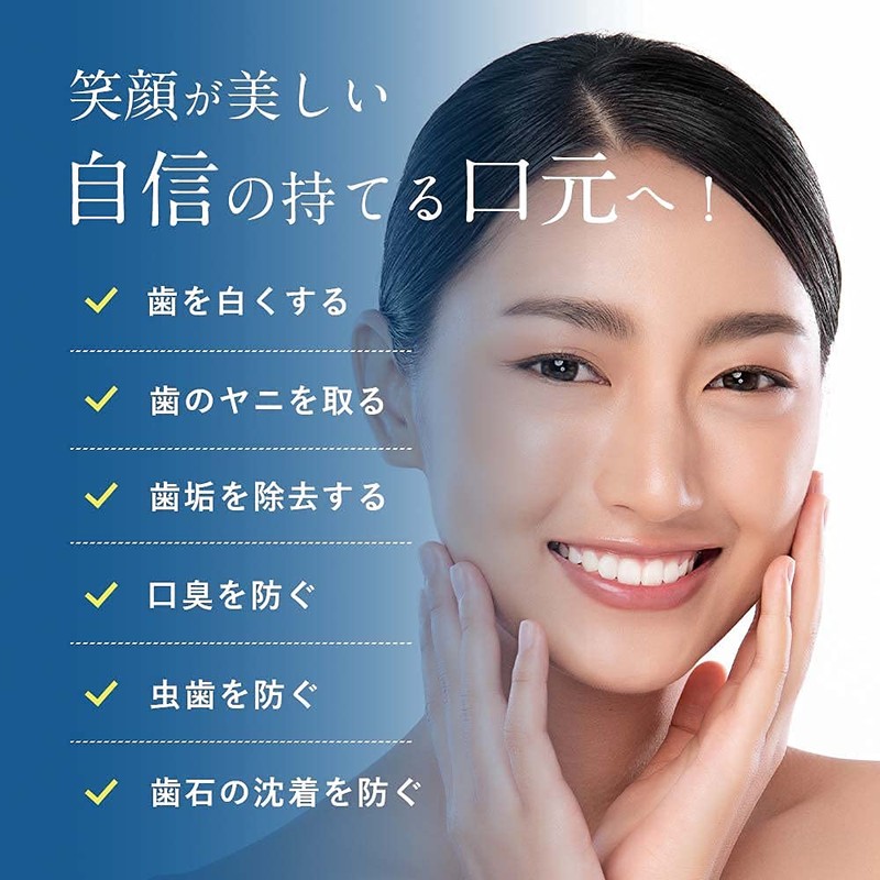 49.9... Toothpaste Whitening 3.5 oz (100 g) [Teeth Whitening Tartar