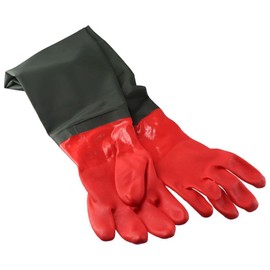 SSHHUI 1Pair 70cm Working water proofing Gloves And Long Sleeves Wear Non-slip Rubber Water Special Gloves