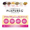 leda pura pure g 100 tablets