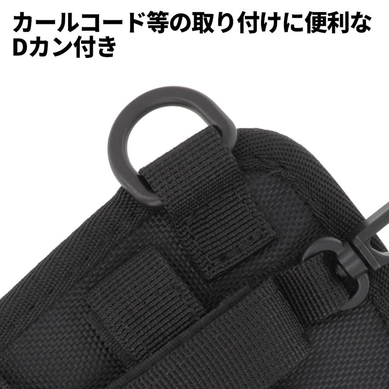 TAKAMIYA XOOX Fish Grip Holder, Black