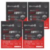 Chong Kun Dang Gel Sera Supercritical Saw Palmetto Octacosanol 19.5g, 30 tablets, 4 units / 종근당 젤세라 초임계 쏘팔메토 옥타코사놀 19.5g, 30정, 4개