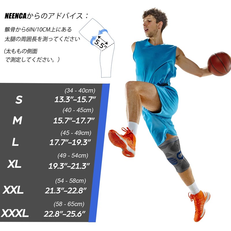 NEENCA Lightweight Knee Brace, Summer Use Meniscus Support, Ligament Injury