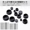 Pstyle. Pipe End Cover Cap Protector PST-144 (45mm 10pcs)