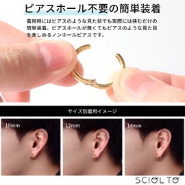 SCIOLTO No Piercing Needed, Fake Earrings, Set of 3 Sizes, 6 Pieces, Pierced Style, Ring Earrings, Non-Piercing Earrings, Ear Cuffs, Men's, Women's, Silver Stainless Steel