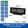Seiko Clock SQ324K Always-On Alarm Clock, Radio, Digital Calendar, Temperature