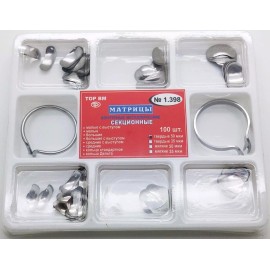 TOR VM Full Matrix Kit 100pcs- Dental Sectional Contoured Matrices + 2 rings