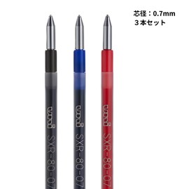 Mitsubishi Pencil uni Jetstream 0.7 SXR-80-07 Lead Refill, Black, Blue, Red, 1 Each, Total of 3 Colors, Multifunctional, Refill (3 Colors, 4 Colors, 4 & 1 Prime), Paper Package OZAWA Set