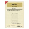Japan Management Association Management Center A5504 Refill, A5504, Customer Card